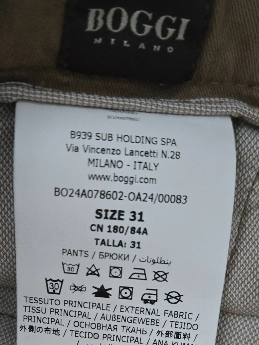 Boggi Milano Marcello Trouser Pants Mens Dark Tan Stretch Material Flat Front 31